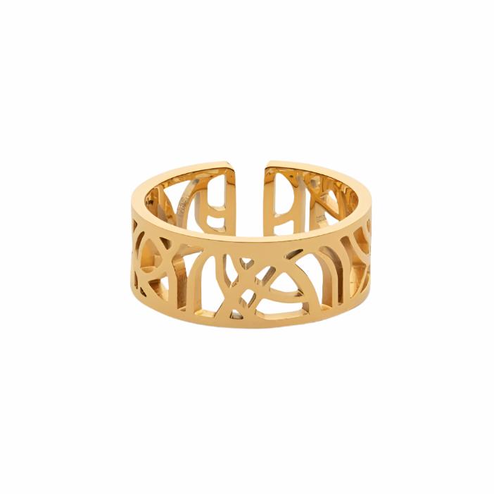 Dew Ring Wide Ring Skultuna   